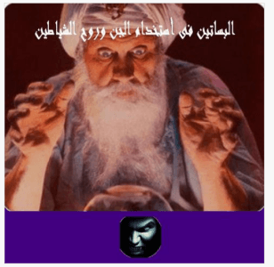 مجموعه 25 کتاب از شیخ عطیه عبدالحمید